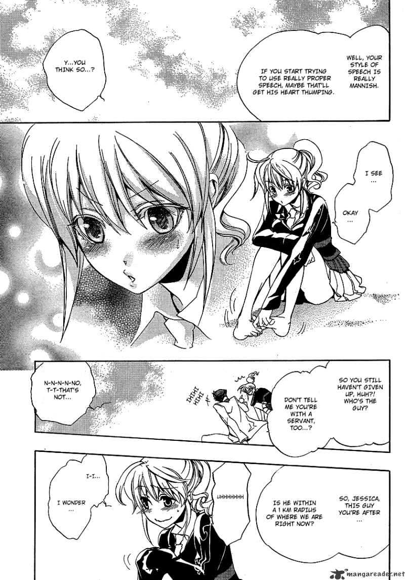 Umineko no Naku Koro ni Episode 3 Chapter 3 page 11 - Chapter 3 : Devil`s Proof