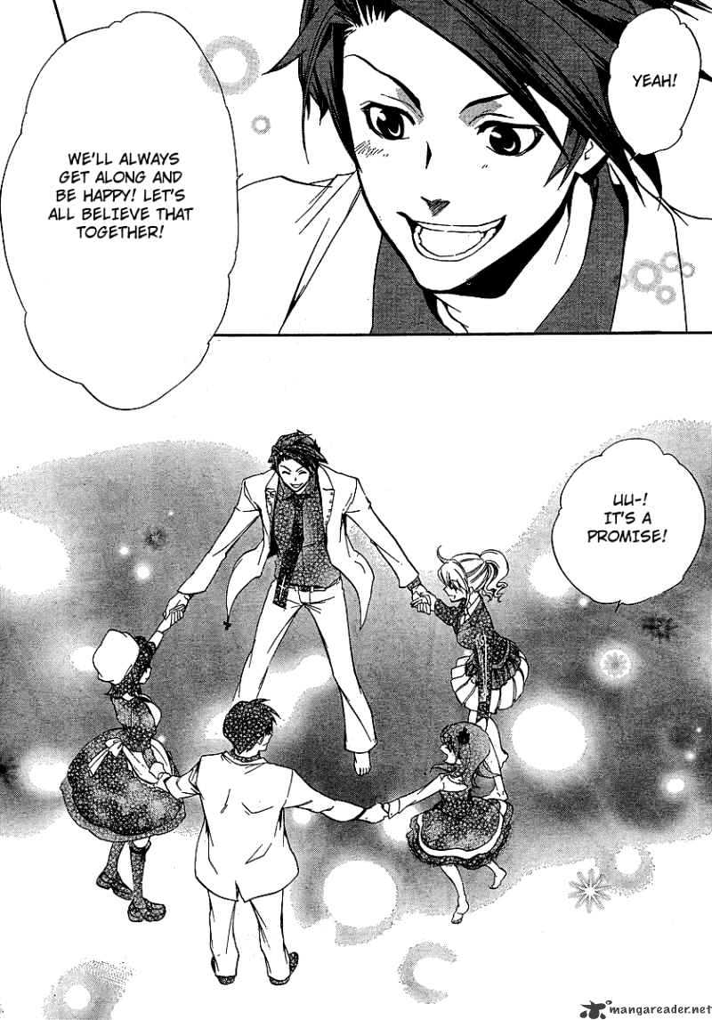 Umineko no Naku Koro ni Episode 3 Chapter 3 page 15 - Chapter 3 : Devil`s Proof