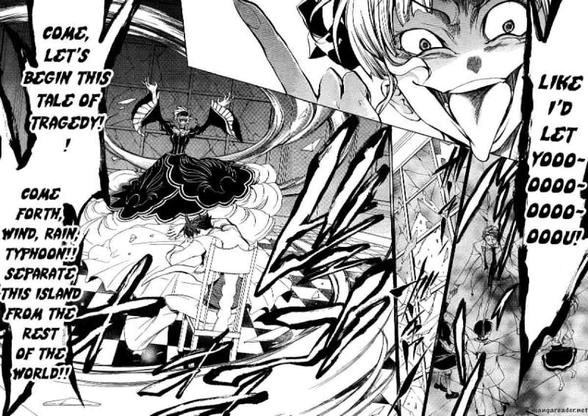 Umineko no Naku Koro ni Episode 3 Chapter 3 page 16 - Chapter 3 : Devil`s Proof