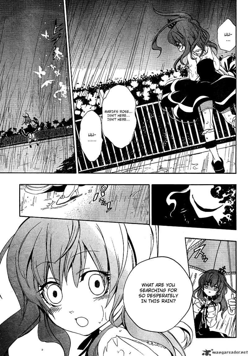 Umineko no Naku Koro ni Episode 3 Chapter 3 page 19 - Chapter 3 : Devil`s Proof