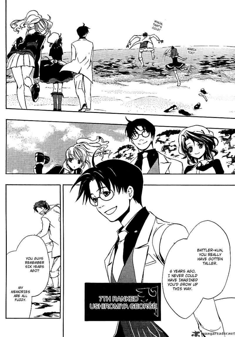 Umineko no Naku Koro ni Episode 3 Chapter 3 page 2 - Chapter 3 : Devil`s Proof