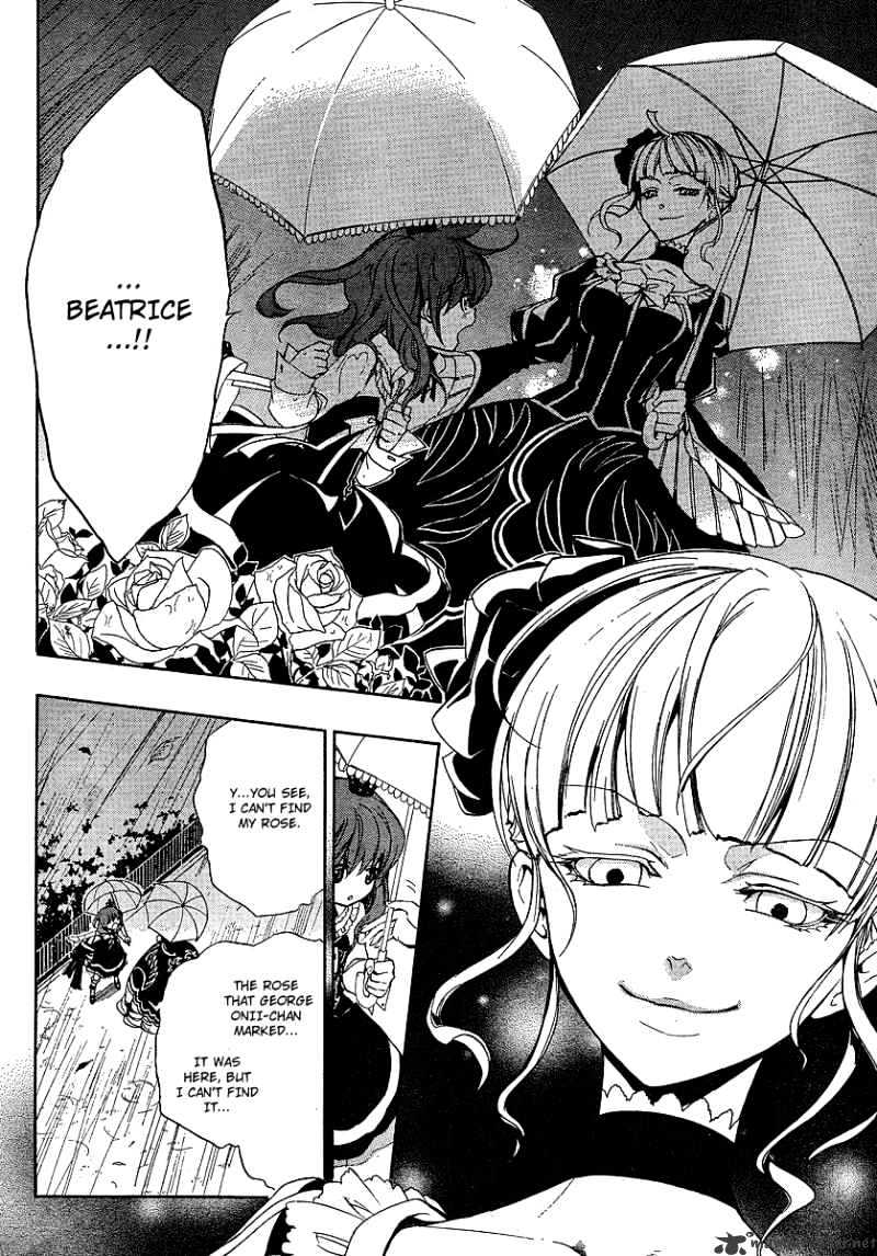 Umineko no Naku Koro ni Episode 3 Chapter 3 page 20 - Chapter 3 : Devil`s Proof