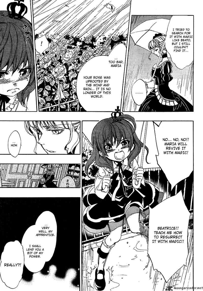 Umineko no Naku Koro ni Episode 3 Chapter 3 page 21 - Chapter 3 : Devil`s Proof