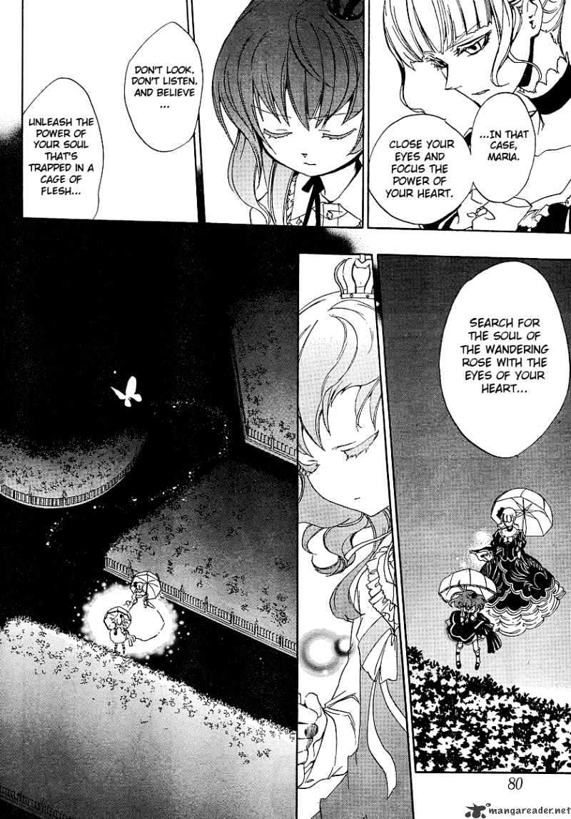 Umineko no Naku Koro ni Episode 3 Chapter 3 page 22 - Chapter 3 : Devil`s Proof