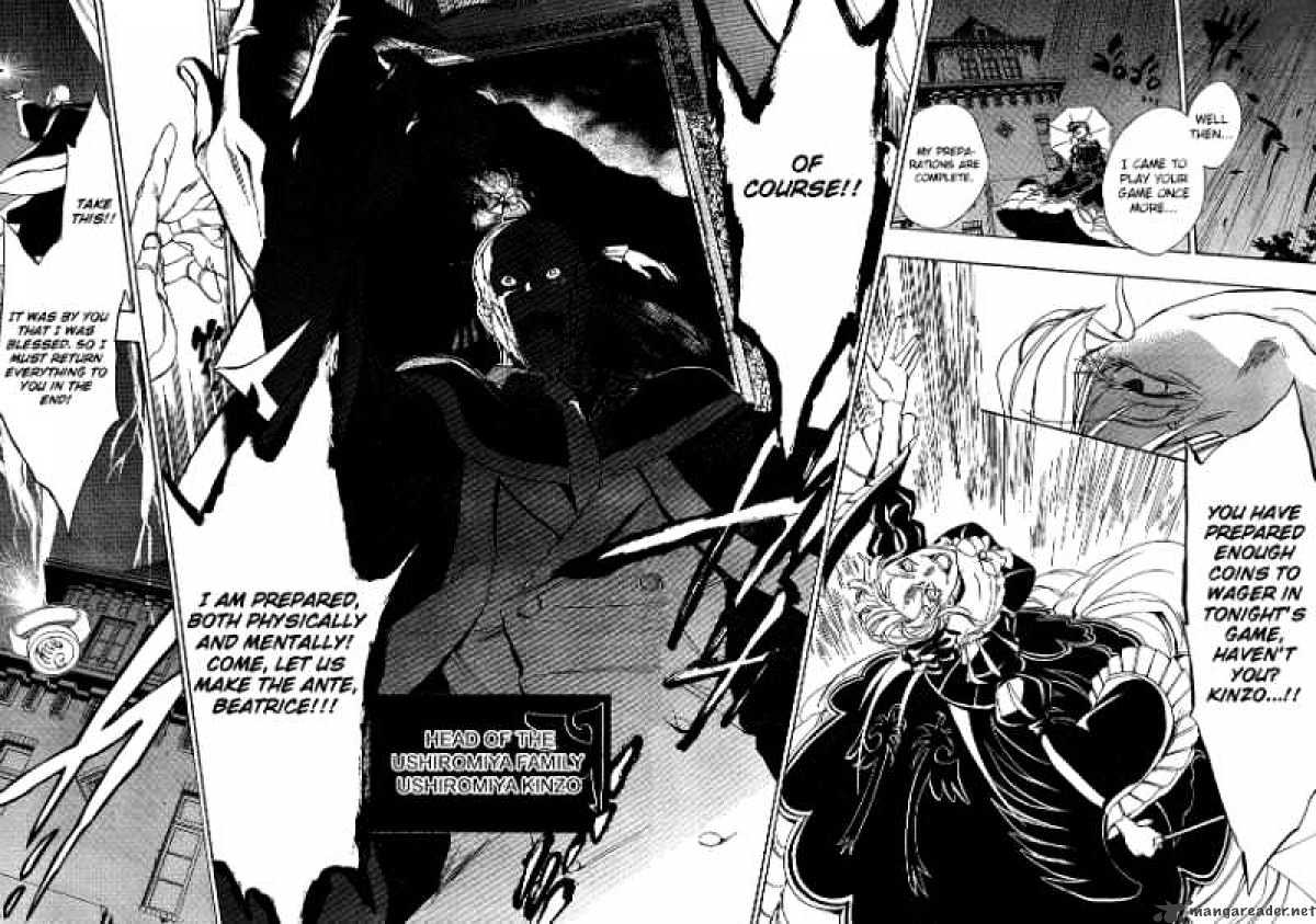 Umineko no Naku Koro ni Episode 3 Chapter 3 page 26 - Chapter 3 : Devil`s Proof