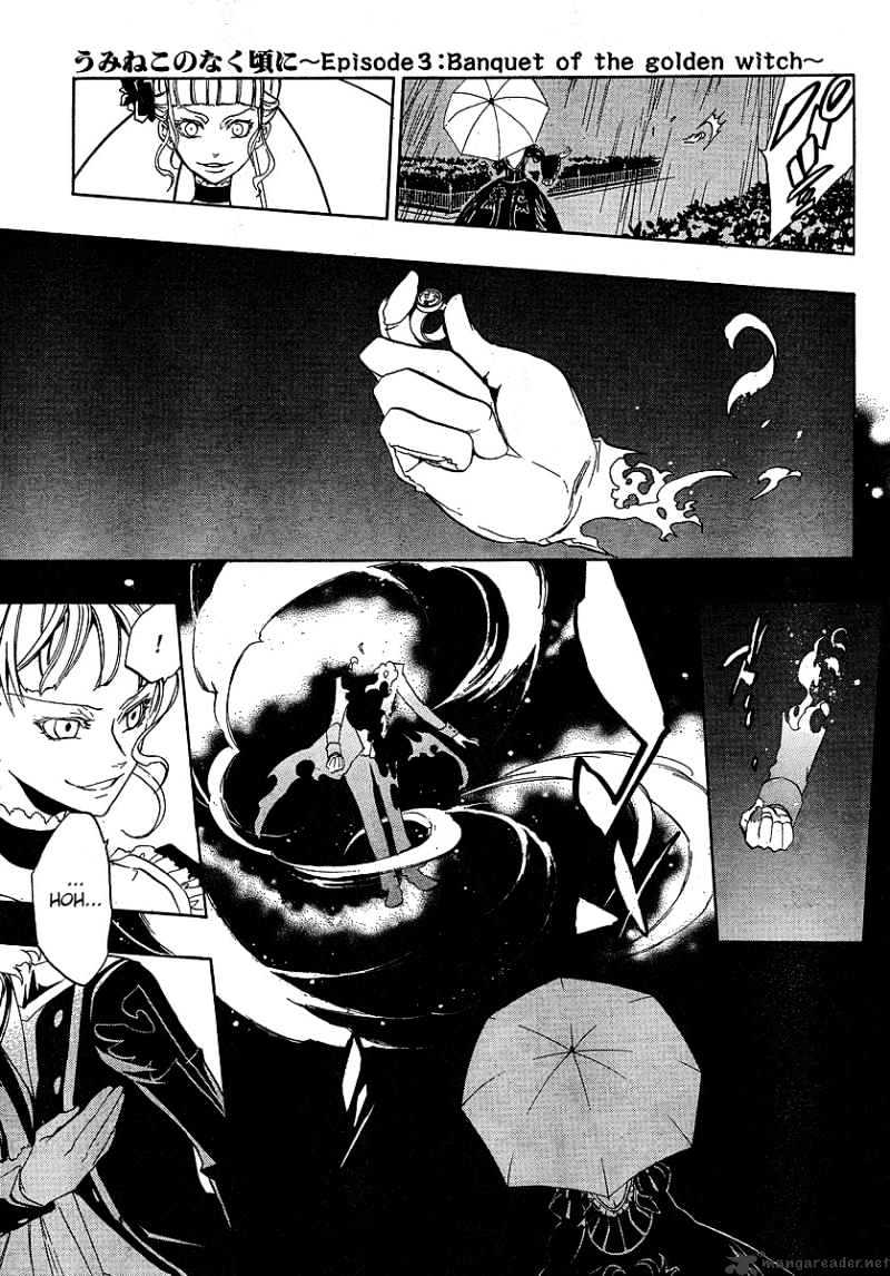 Umineko no Naku Koro ni Episode 3 Chapter 3 page 28 - Chapter 3 : Devil`s Proof