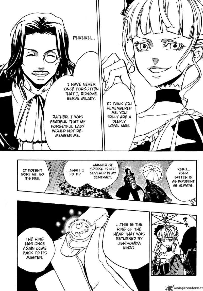 Umineko no Naku Koro ni Episode 3 Chapter 3 page 30 - Chapter 3 : Devil`s Proof