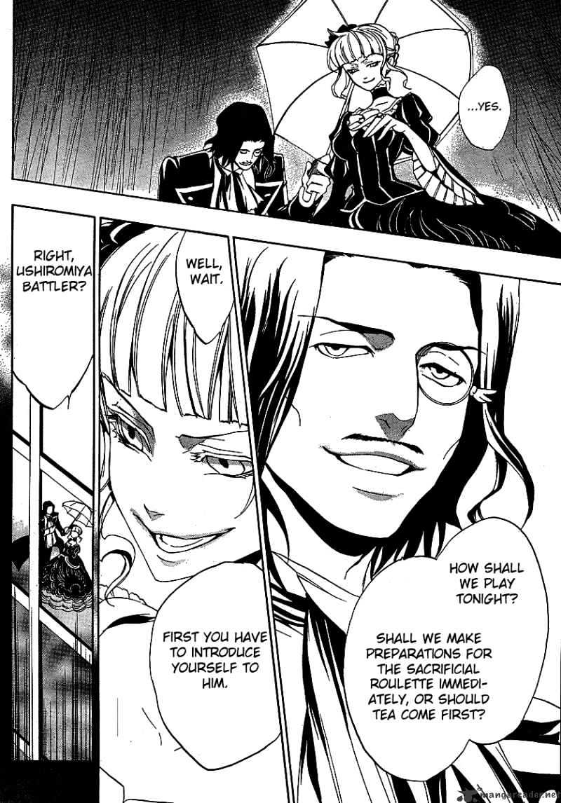 Umineko no Naku Koro ni Episode 3 Chapter 3 page 31 - Chapter 3 : Devil`s Proof