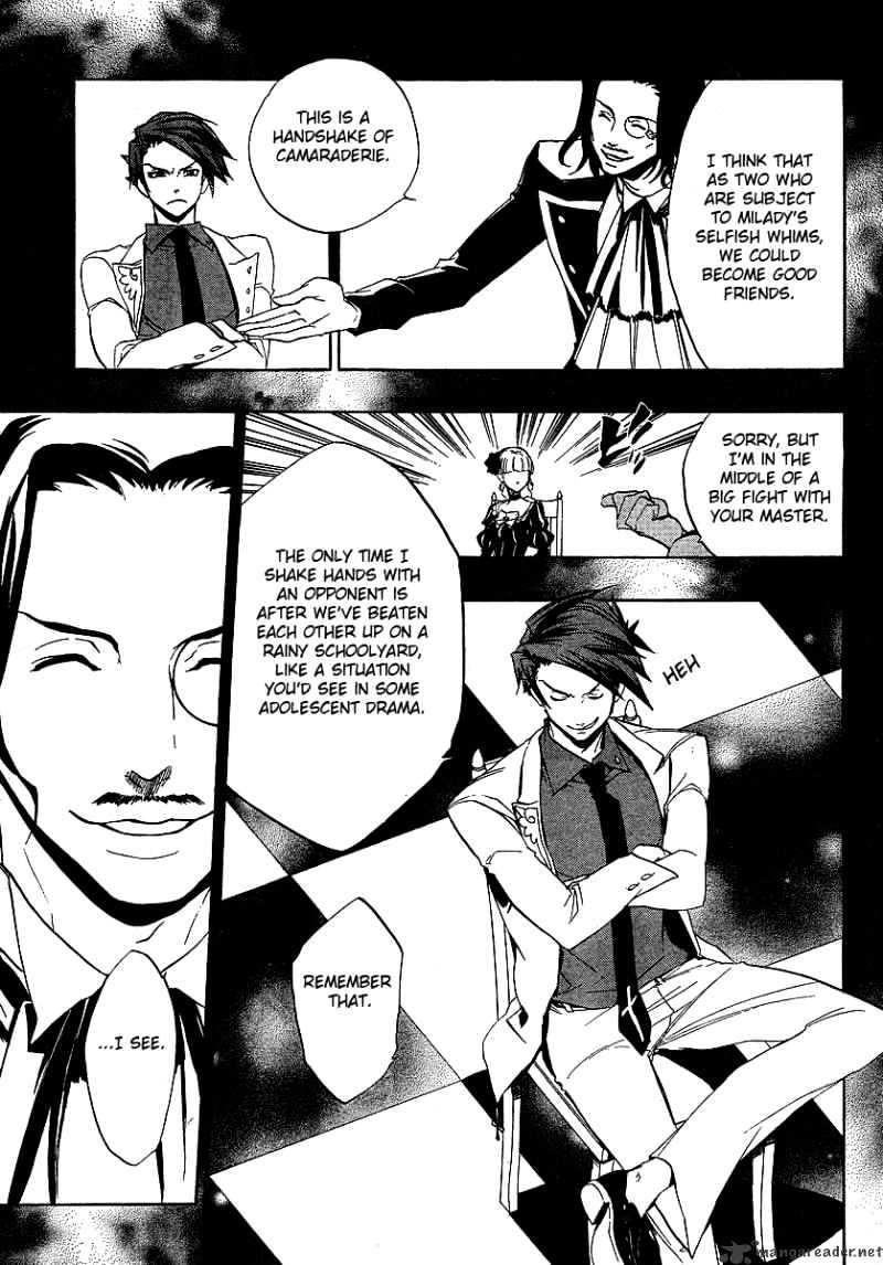 Umineko no Naku Koro ni Episode 3 Chapter 3 page 34 - Chapter 3 : Devil`s Proof