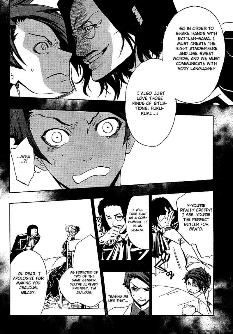 Umineko no Naku Koro ni Episode 3 Chapter 3 page 35 - Chapter 3 : Devil`s Proof