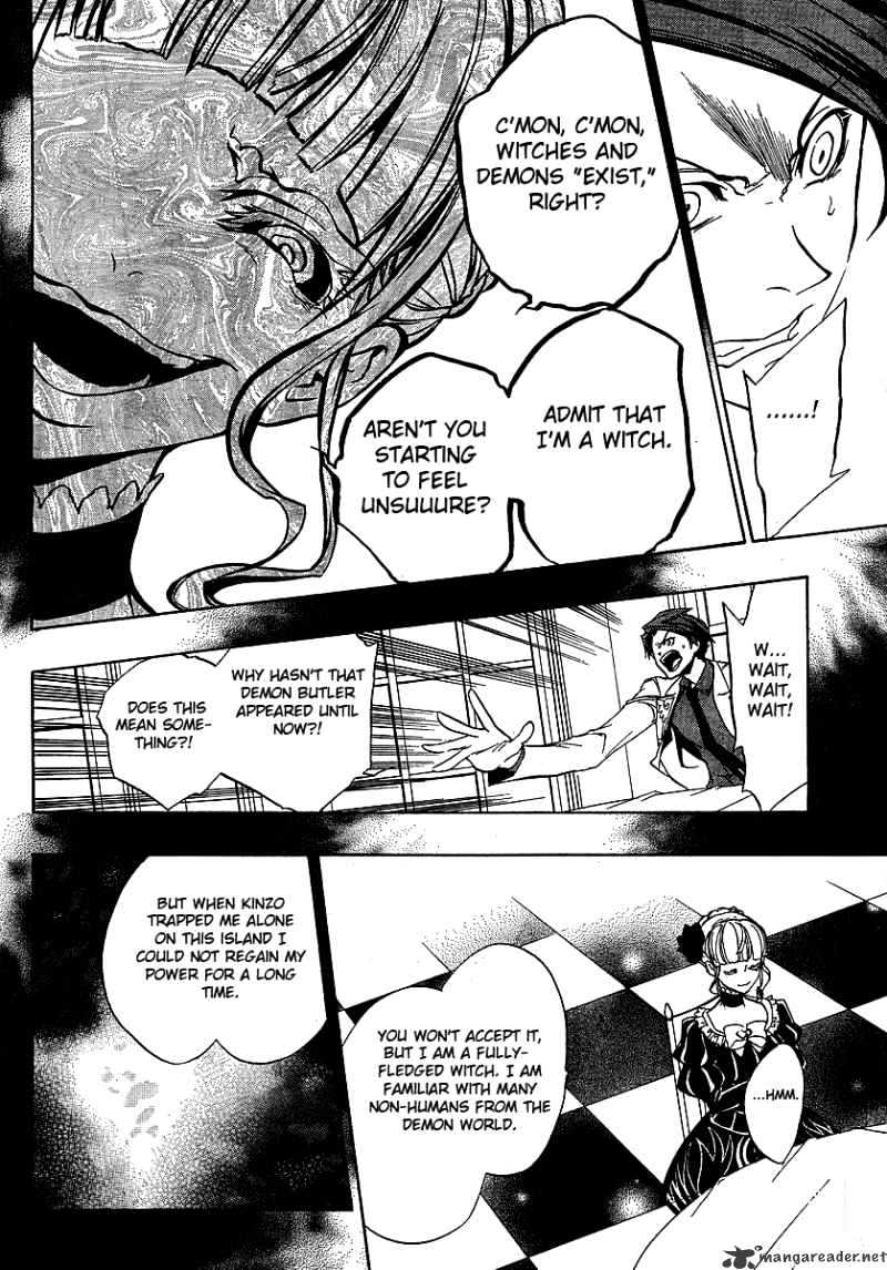 Umineko no Naku Koro ni Episode 3 Chapter 3 page 37 - Chapter 3 : Devil`s Proof