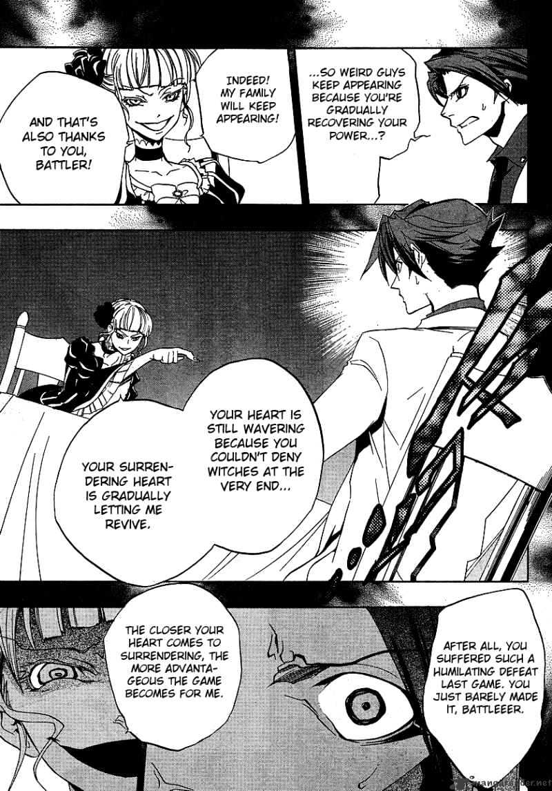 Umineko no Naku Koro ni Episode 3 Chapter 3 page 38 - Chapter 3 : Devil`s Proof