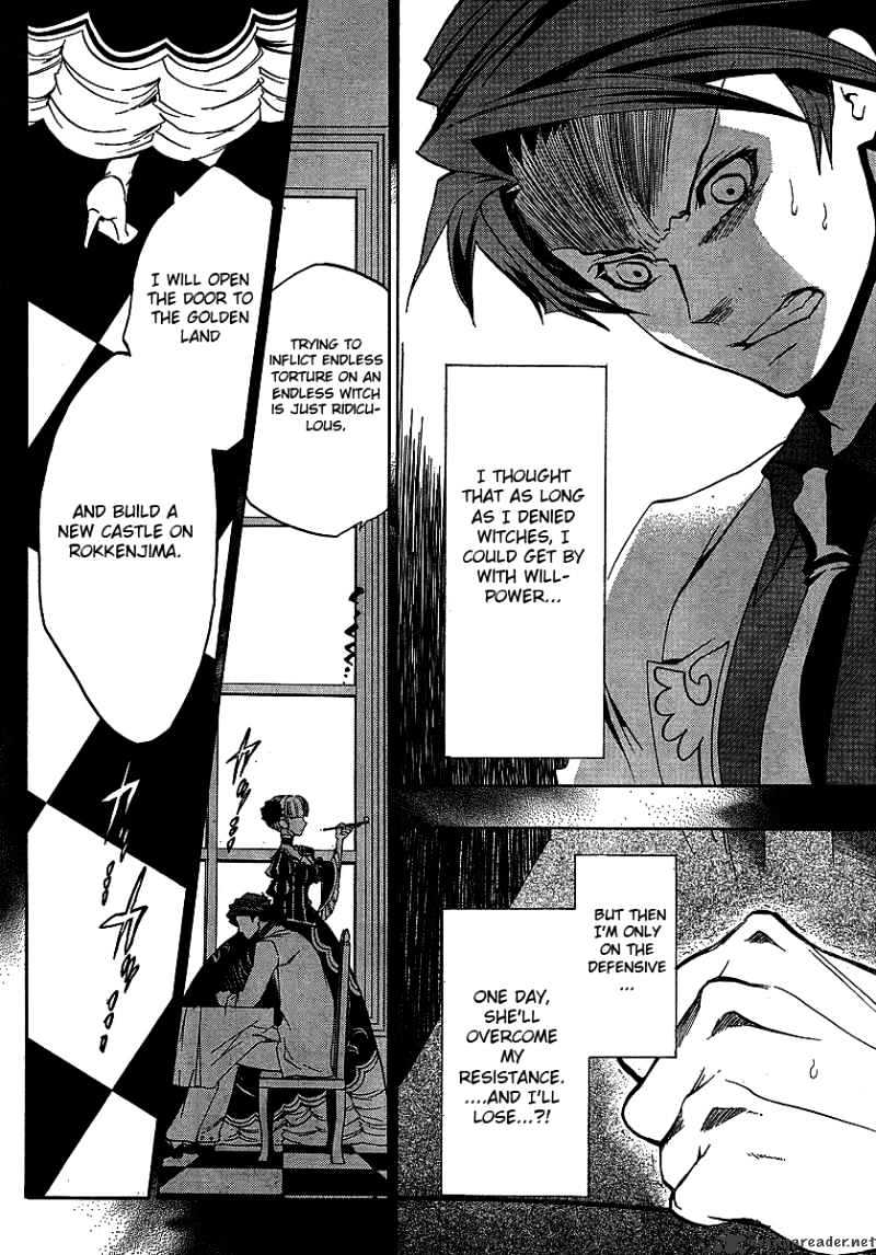 Umineko no Naku Koro ni Episode 3 Chapter 3 page 39 - Chapter 3 : Devil`s Proof