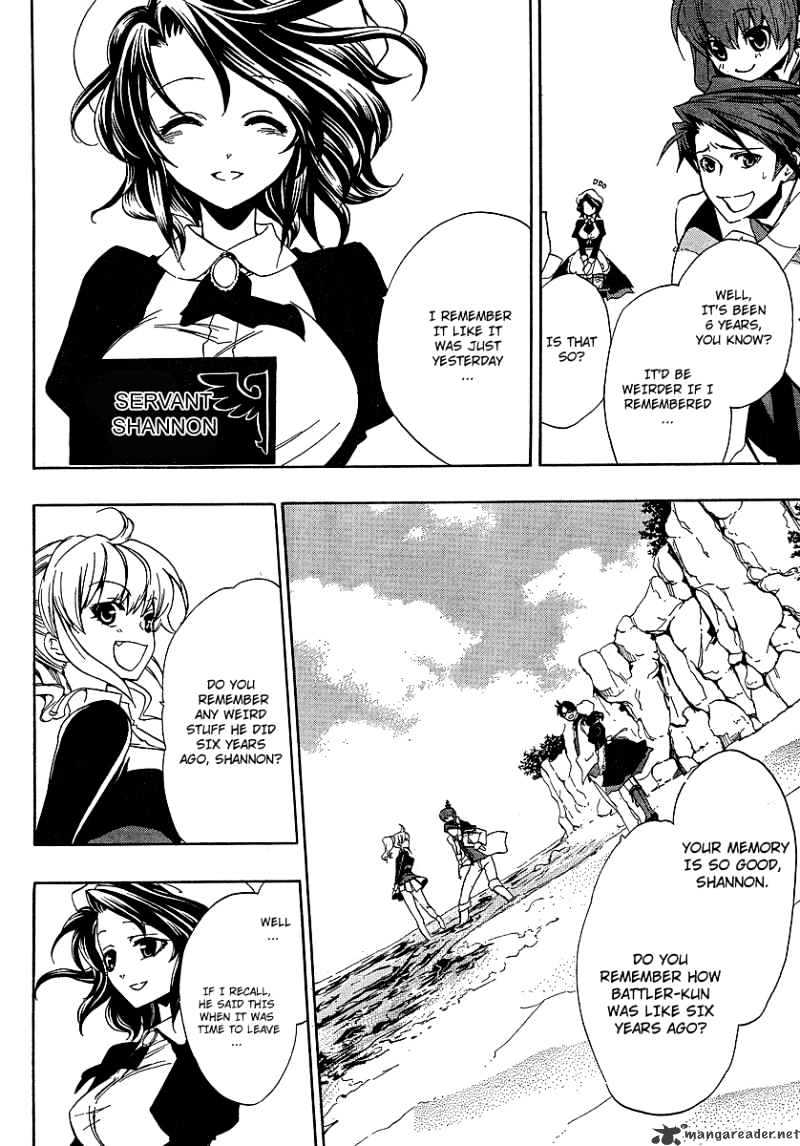 Umineko no Naku Koro ni Episode 3 Chapter 3 page 4 - Chapter 3 : Devil`s Proof