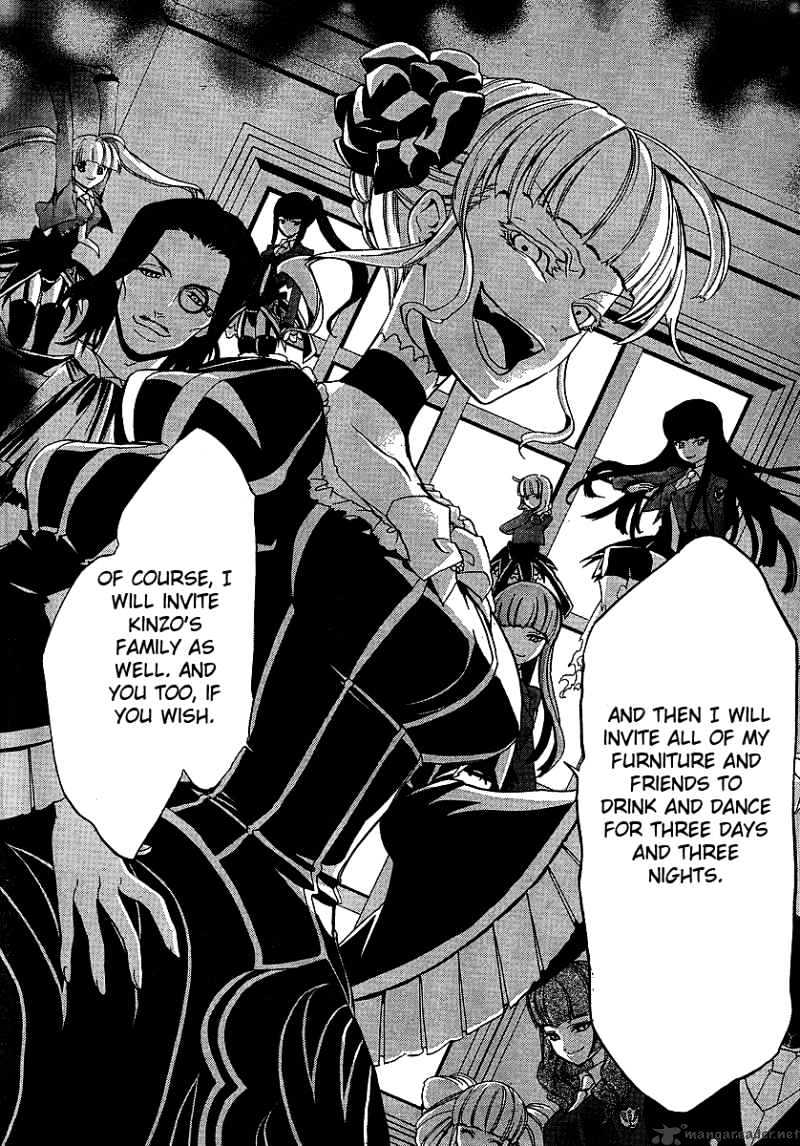 Umineko no Naku Koro ni Episode 3 Chapter 3 page 40 - Chapter 3 : Devil`s Proof