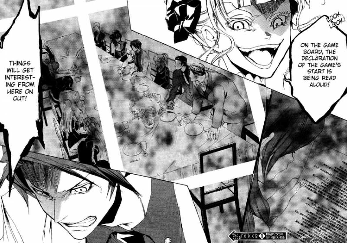 Umineko no Naku Koro ni Episode 3 Chapter 3 page 41 - Chapter 3 : Devil`s Proof