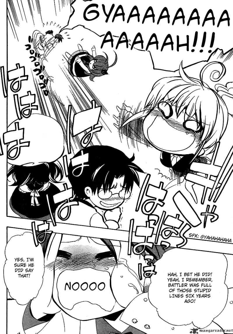Umineko no Naku Koro ni Episode 3 Chapter 3 page 6 - Chapter 3 : Devil`s Proof