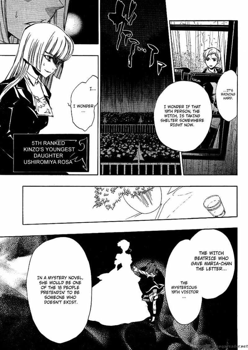 Umineko no Naku Koro ni Episode 3 Chapter 4 page 17 - Chapter 4 : Tenacity