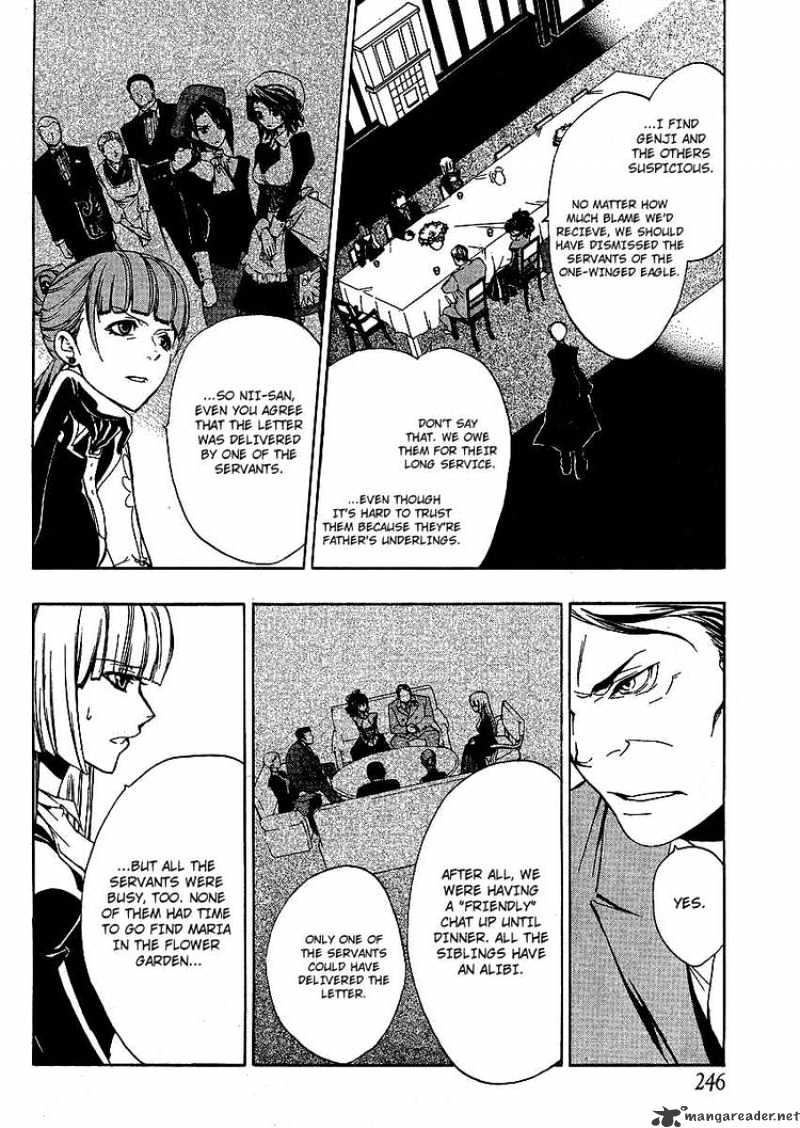 Umineko no Naku Koro ni Episode 3 Chapter 4 page 18 - Chapter 4 : Tenacity