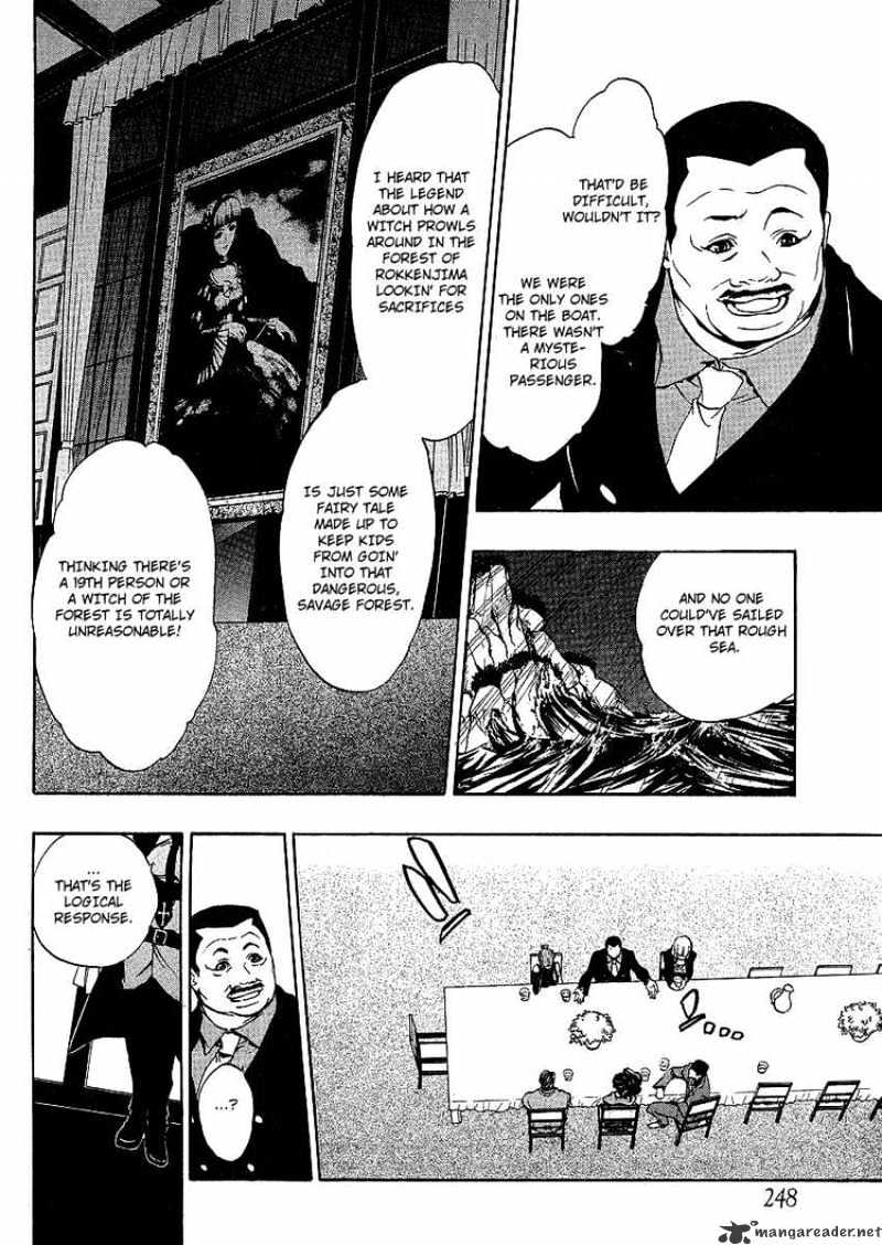 Umineko no Naku Koro ni Episode 3 Chapter 4 page 20 - Chapter 4 : Tenacity