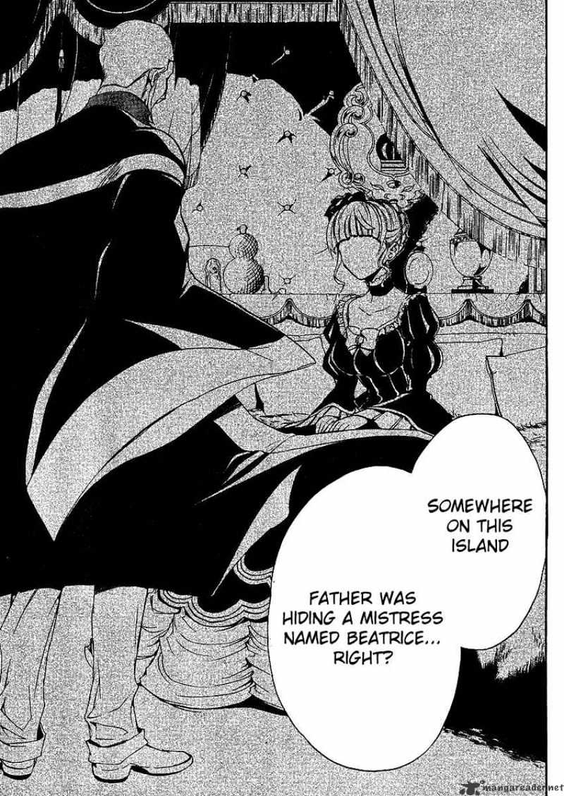 Umineko no Naku Koro ni Episode 3 Chapter 4 page 23 - Chapter 4 : Tenacity
