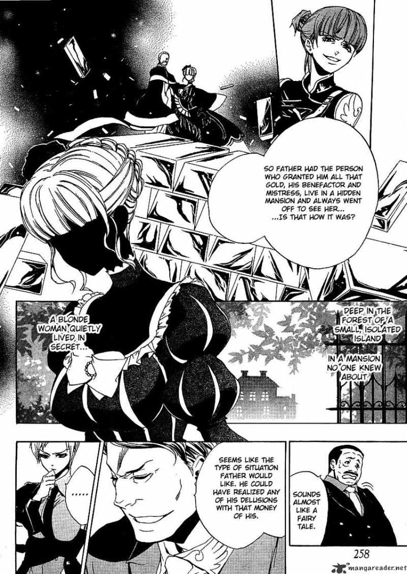 Umineko no Naku Koro ni Episode 3 Chapter 4 page 29 - Chapter 4 : Tenacity