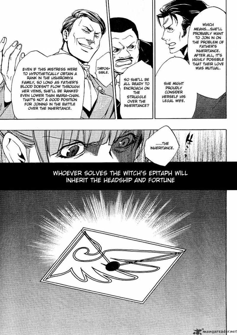 Umineko no Naku Koro ni Episode 3 Chapter 4 page 32 - Chapter 4 : Tenacity