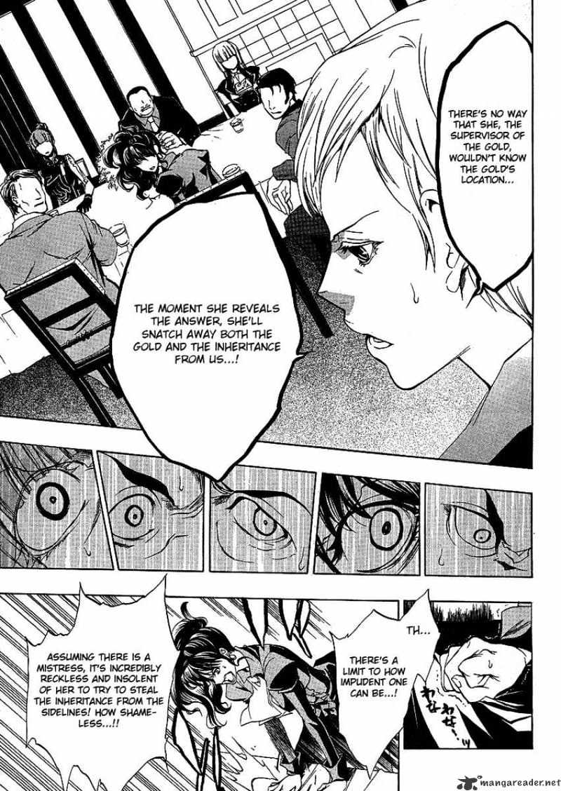 Umineko no Naku Koro ni Episode 3 Chapter 4 page 34 - Chapter 4 : Tenacity