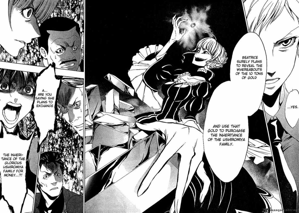 Umineko no Naku Koro ni Episode 3 Chapter 4 page 37 - Chapter 4 : Tenacity