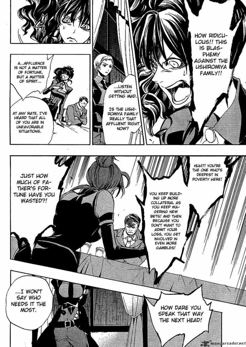 Umineko no Naku Koro ni Episode 3 Chapter 4 page 38 - Chapter 4 : Tenacity