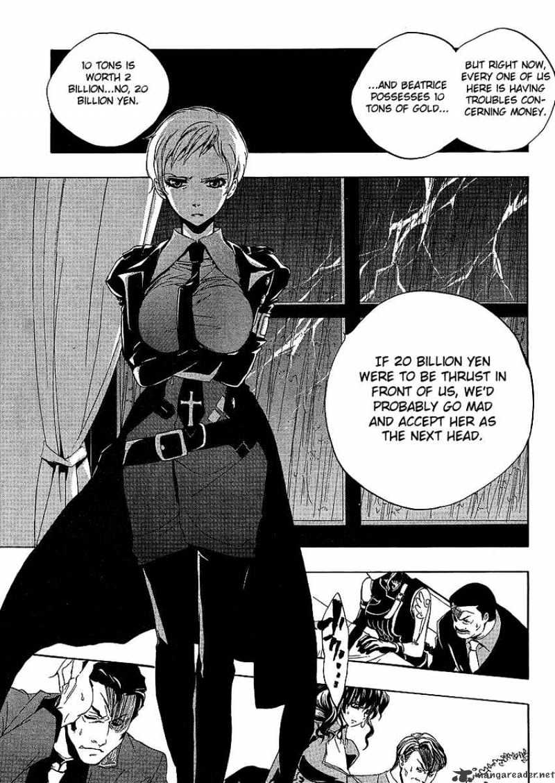 Umineko no Naku Koro ni Episode 3 Chapter 4 page 39 - Chapter 4 : Tenacity