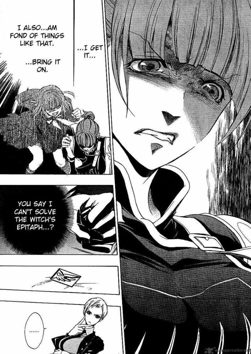 Umineko no Naku Koro ni Episode 3 Chapter 4 page 41 - Chapter 4 : Tenacity