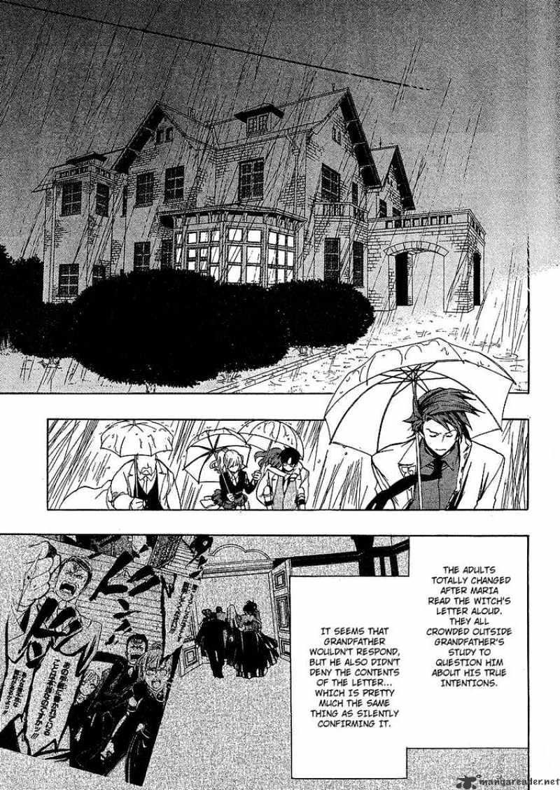Umineko no Naku Koro ni Episode 3 Chapter 4 page 7 - Chapter 4 : Tenacity