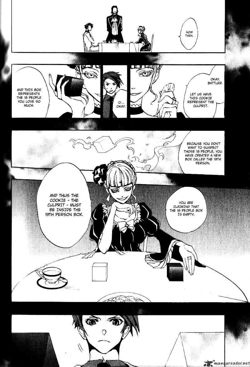 Umineko no Naku Koro ni Episode 3 Chapter 5 page 12 - Chapter 5 : Confession