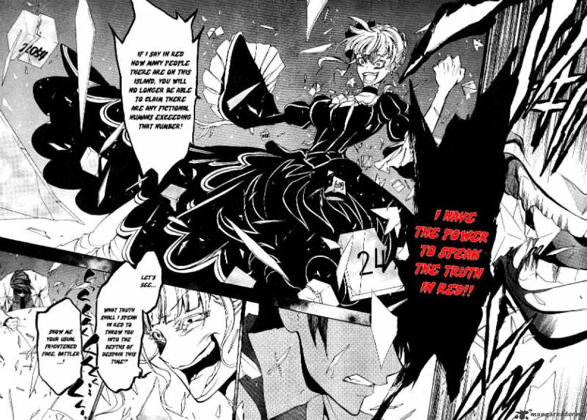 Umineko no Naku Koro ni Episode 3 Chapter 5 page 19 - Chapter 5 : Confession
