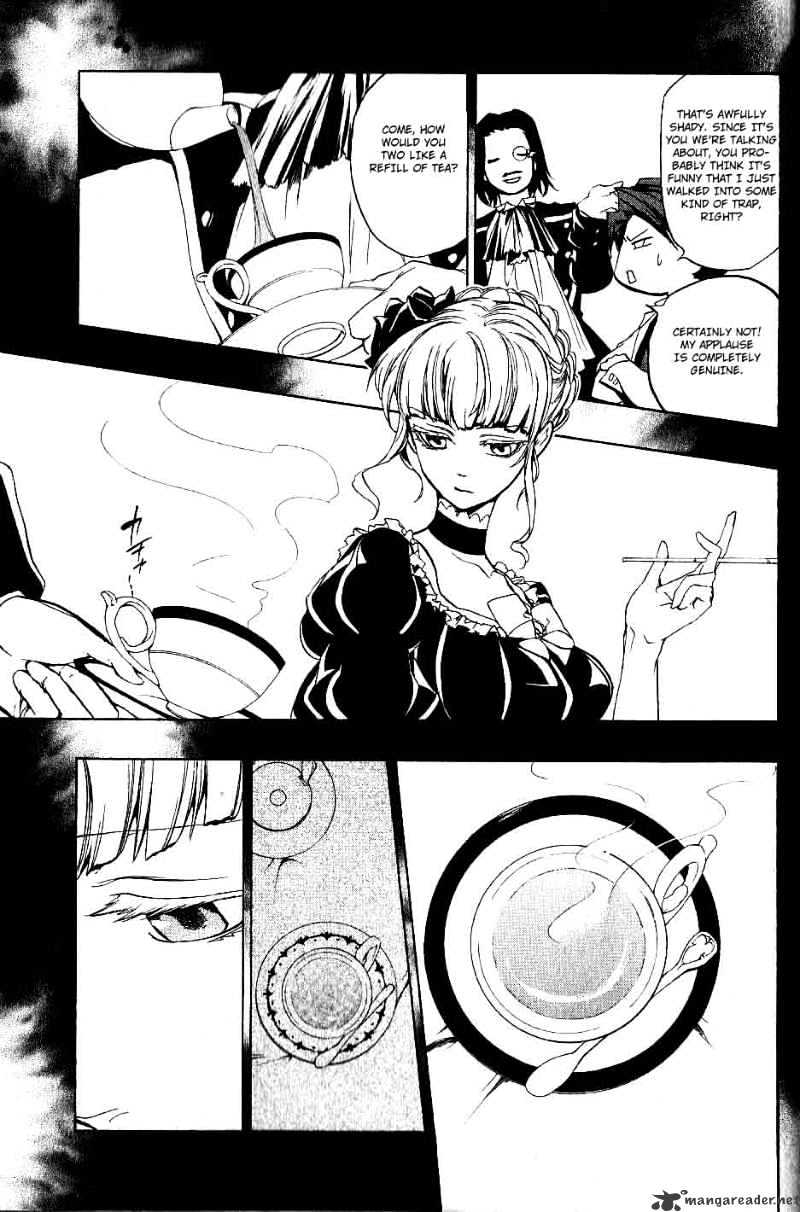 Umineko no Naku Koro ni Episode 3 Chapter 5 page 30 - Chapter 5 : Confession