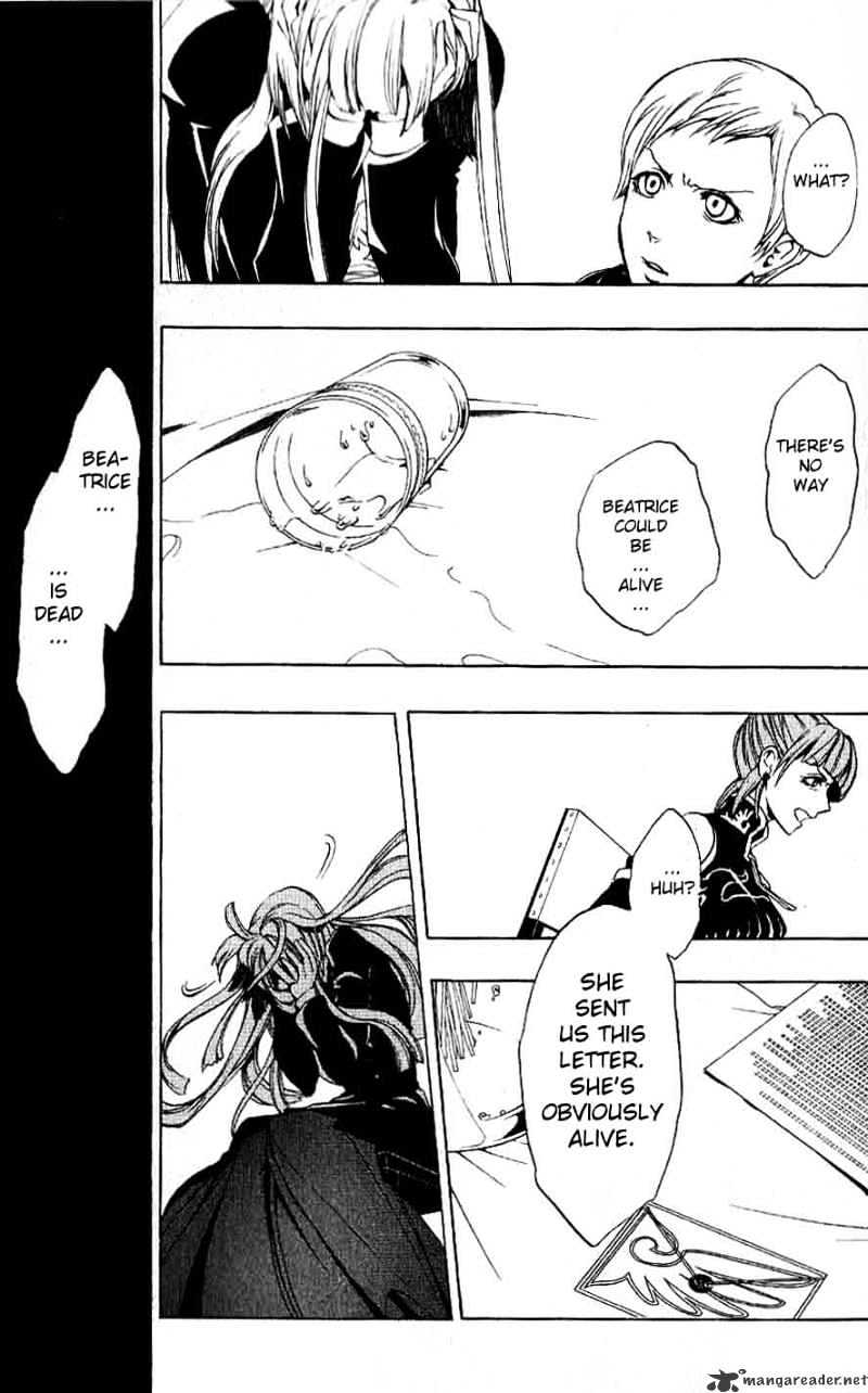 Umineko no Naku Koro ni Episode 3 Chapter 5 page 34 - Chapter 5 : Confession