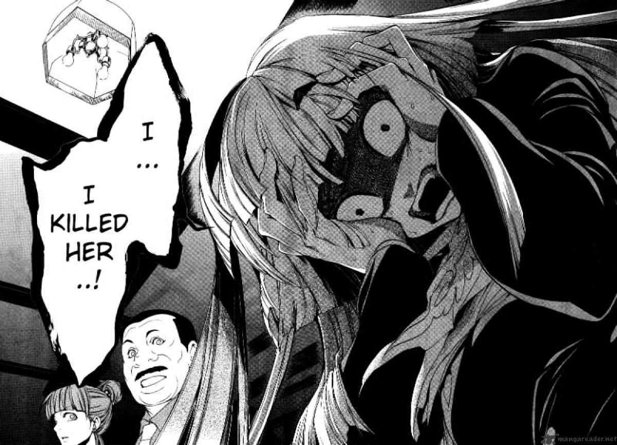Umineko no Naku Koro ni Episode 3 Chapter 5 page 35 - Chapter 5 : Confession