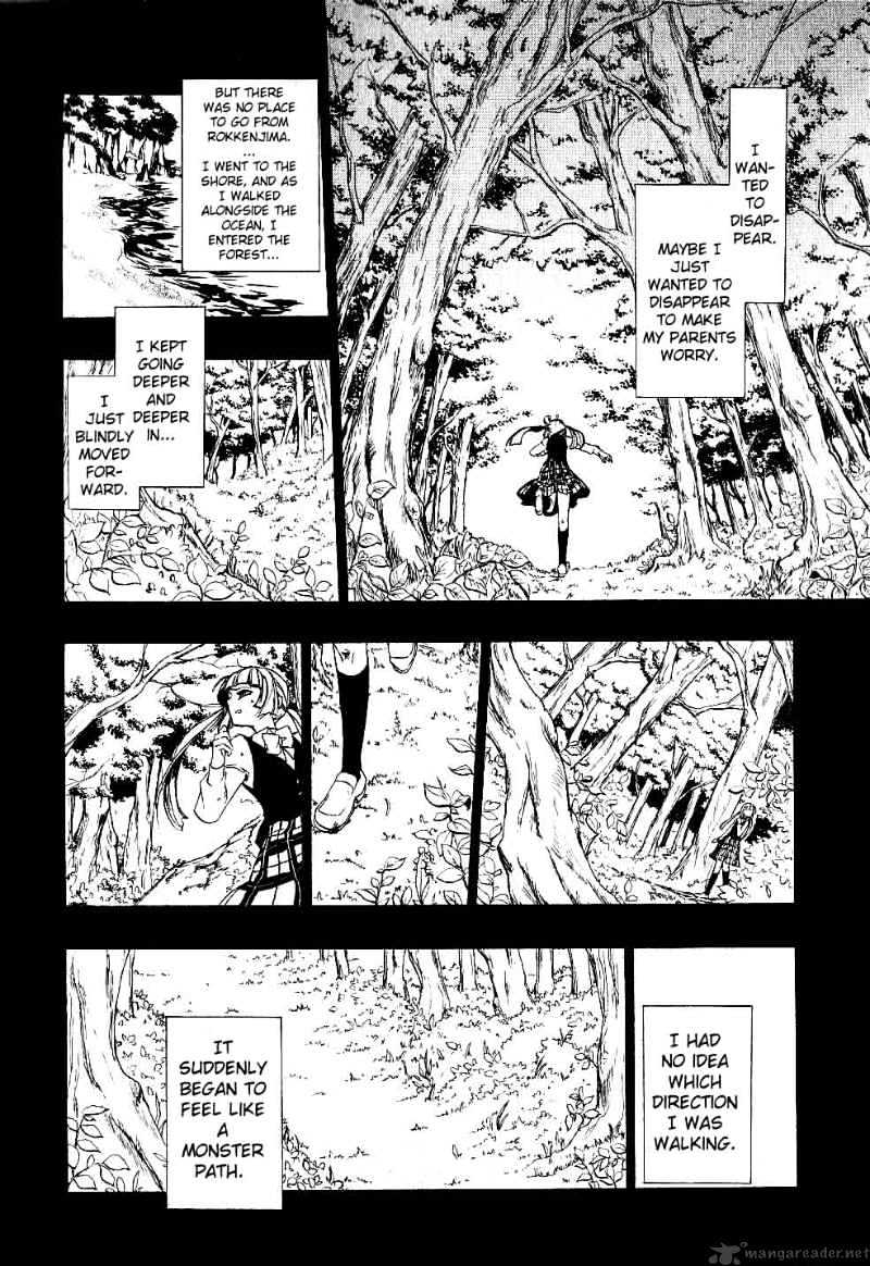 Umineko no Naku Koro ni Episode 3 Chapter 5 page 38 - Chapter 5 : Confession