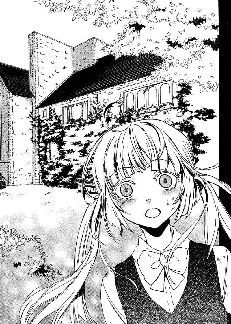 Umineko no Naku Koro ni Episode 3 Chapter 5 page 41 - Chapter 5 : Confession