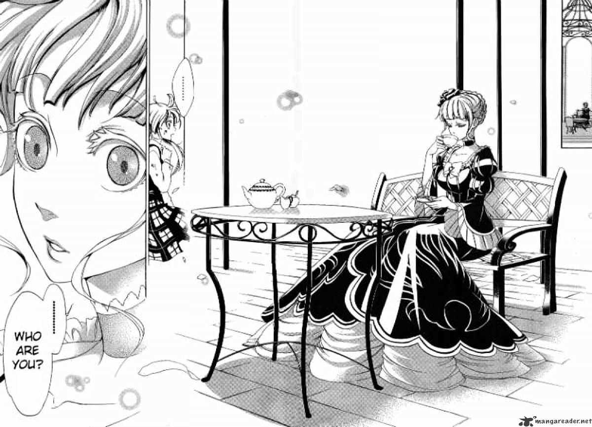 Umineko no Naku Koro ni Episode 3 Chapter 5 page 44 - Chapter 5 : Confession