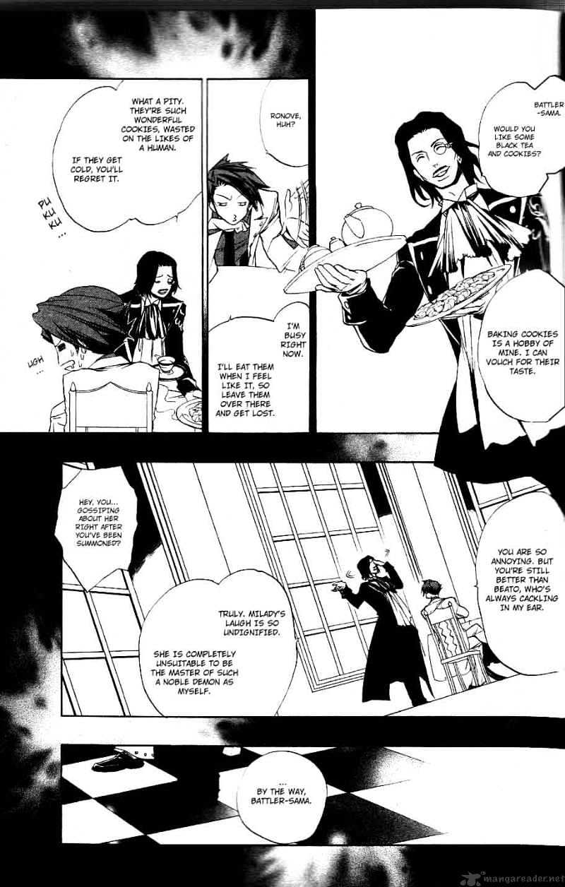Umineko no Naku Koro ni Episode 3 Chapter 5 page 8 - Chapter 5 : Confession