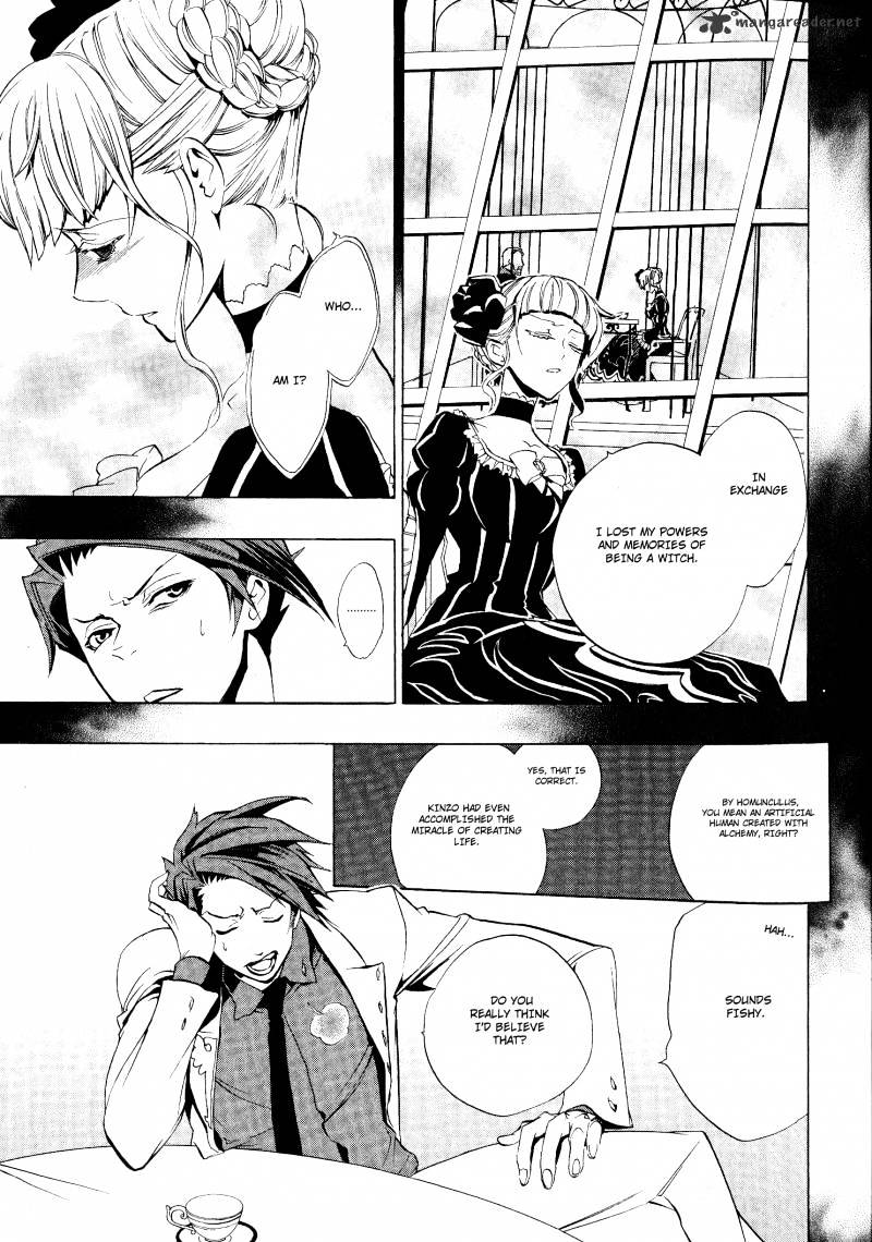 Umineko no Naku Koro ni Episode 3 Chapter 6 page 10 - Chapter 6 : Kuwadorian