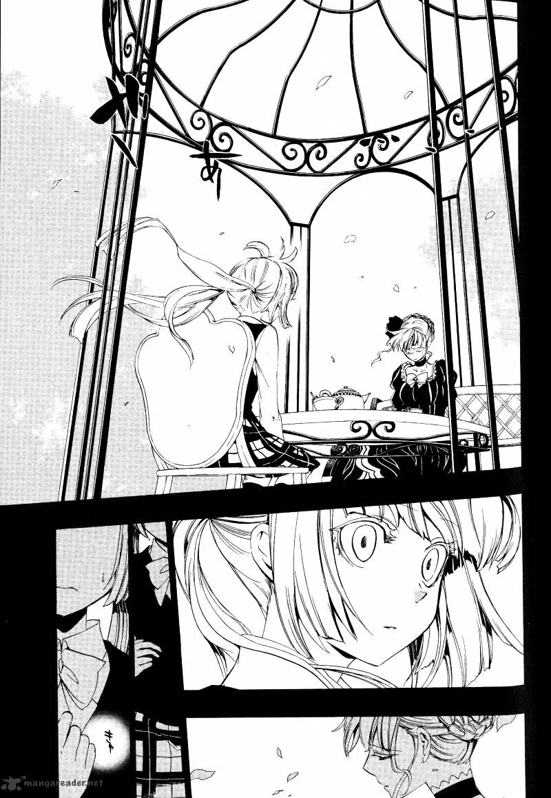 Umineko no Naku Koro ni Episode 3 Chapter 6 page 22 - Chapter 6 : Kuwadorian