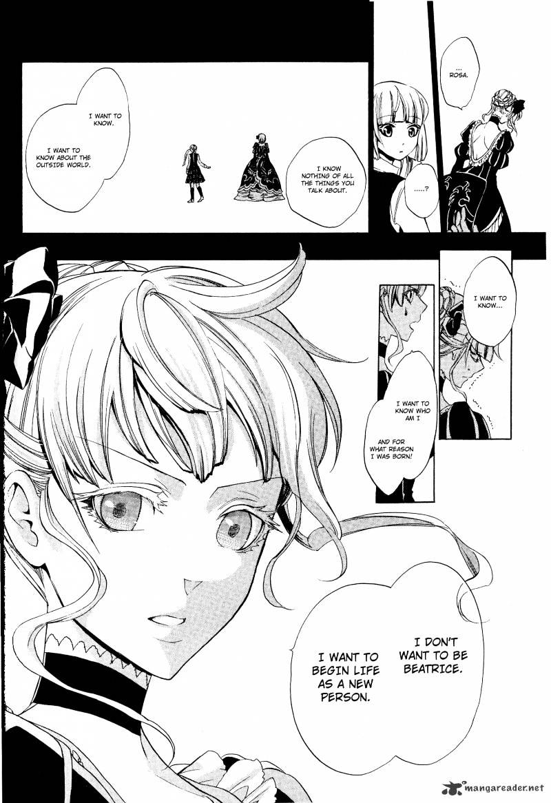 Umineko no Naku Koro ni Episode 3 Chapter 6 page 25 - Chapter 6 : Kuwadorian
