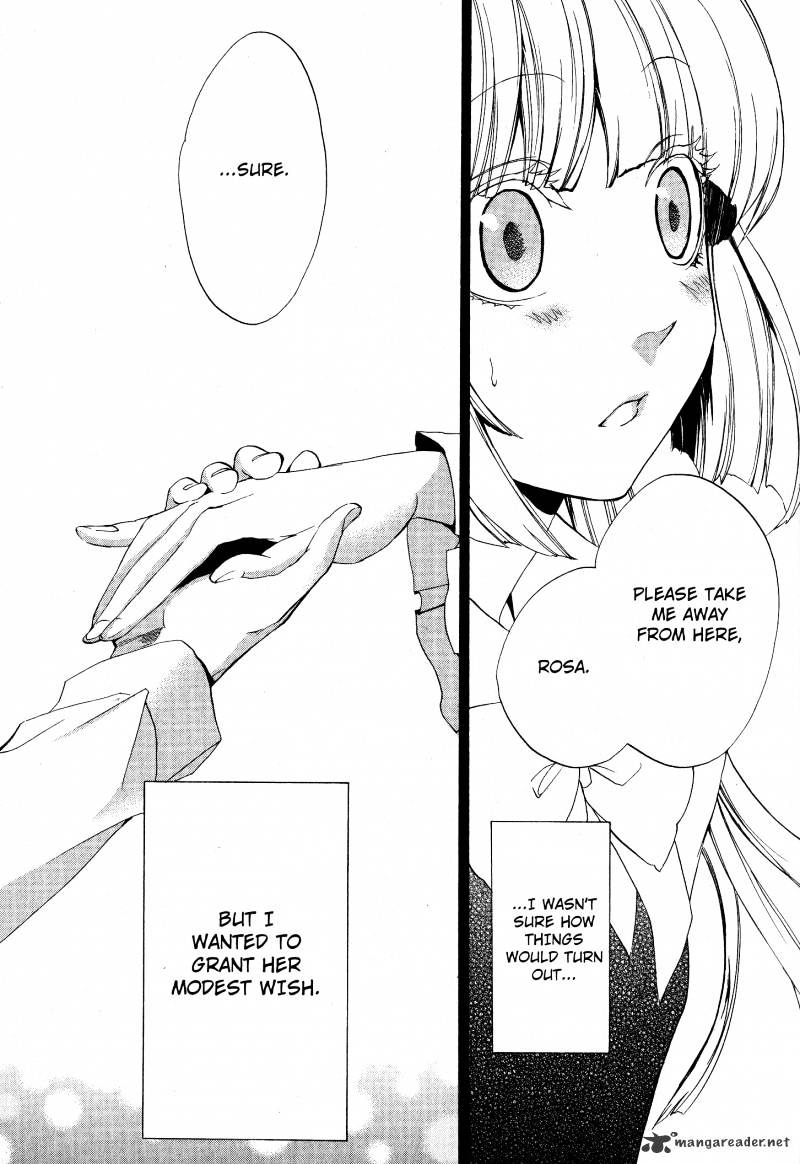 Umineko no Naku Koro ni Episode 3 Chapter 6 page 28 - Chapter 6 : Kuwadorian