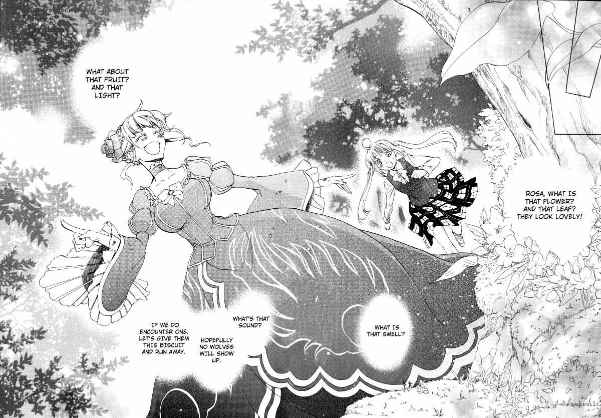 Umineko no Naku Koro ni Episode 3 Chapter 6 page 29 - Chapter 6 : Kuwadorian