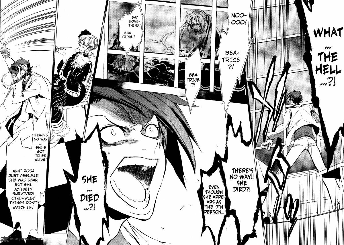 Umineko no Naku Koro ni Episode 3 Chapter 6 page 37 - Chapter 6 : Kuwadorian