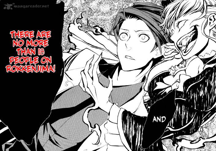 Umineko no Naku Koro ni Episode 3 Chapter 6 page 39 - Chapter 6 : Kuwadorian