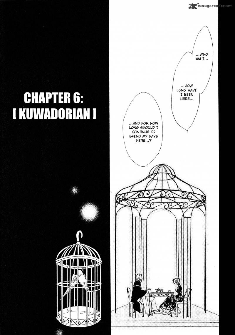Umineko no Naku Koro ni Episode 3 Chapter 6 page 4 - Chapter 6 : Kuwadorian
